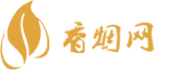 韩国免税七星香烟